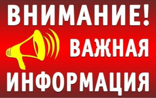 Сегодня первый учебный день после новогодних праздников Сегодня первый учебный день после новогодних праздников.