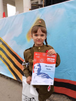 Поздравляем наших победителей Поздравляем наших победителей.
