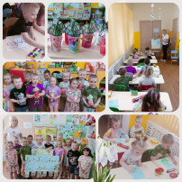 День подснежника провели в детском саду День подснежника провели в детском саду.